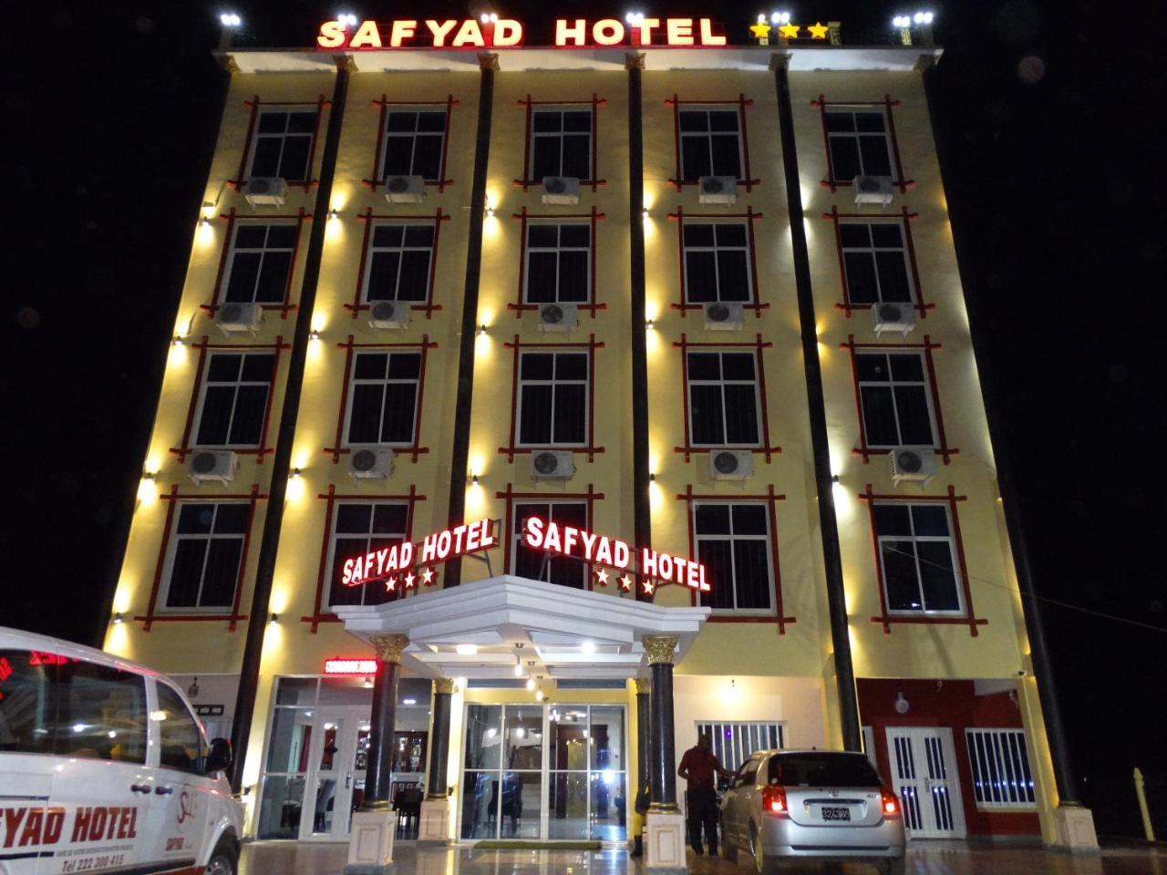 Safyad Hotel Yaoundé Exteriör bild